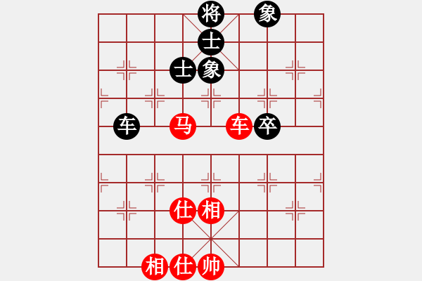 象棋棋譜圖片：燦爛(天帝)-和-尼瑪江南龍(日帥) - 步數(shù)：170 