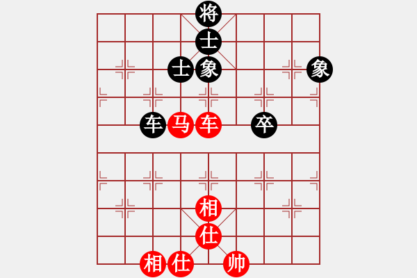 象棋棋譜圖片：燦爛(天帝)-和-尼瑪江南龍(日帥) - 步數(shù)：180 