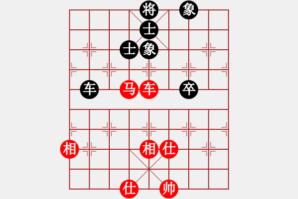 象棋棋譜圖片：燦爛(天帝)-和-尼瑪江南龍(日帥) - 步數(shù)：188 