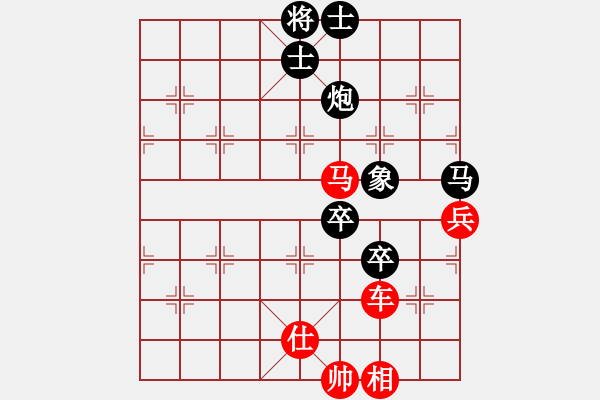 象棋棋譜圖片：seventhree(6段)-勝-成都隱士(9段) - 步數(shù)：110 