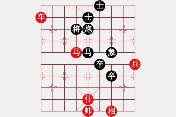 象棋棋譜圖片：seventhree(6段)-勝-成都隱士(9段) - 步數(shù)：140 