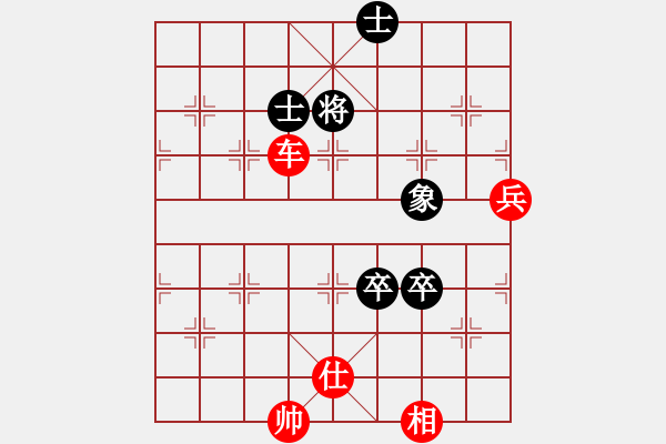 象棋棋譜圖片：seventhree(6段)-勝-成都隱士(9段) - 步數(shù)：160 