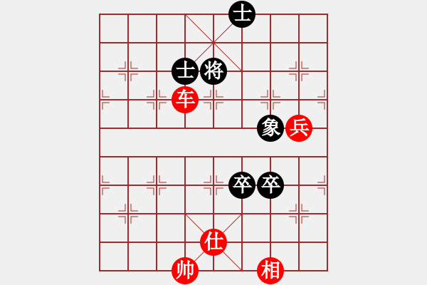 象棋棋譜圖片：seventhree(6段)-勝-成都隱士(9段) - 步數(shù)：161 