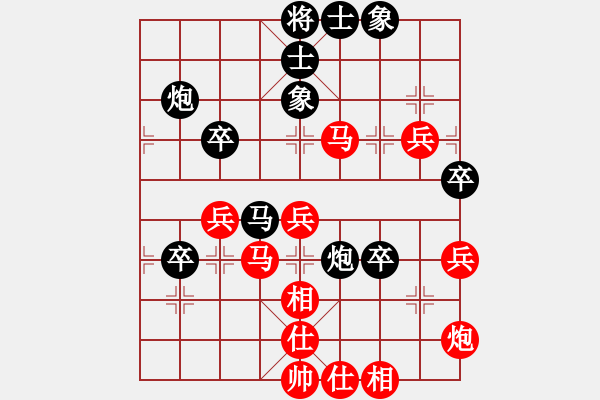 象棋棋譜圖片：星月神劍(4r)-負-聯(lián)盟心魔(5r) - 步數(shù)：60 