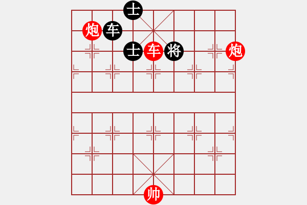 象棋棋譜圖片：【只動一車】車輪滾滾 23（高原紅 擬局） - 步數(shù)：45 