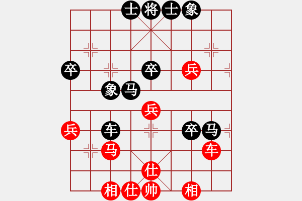 象棋棋譜圖片：邱林　先負(fù)　荊幾　091229于柴溝 - 步數(shù)：60 