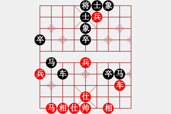 象棋棋譜圖片：邱林　先負(fù)　荊幾　091229于柴溝 - 步數(shù)：67 