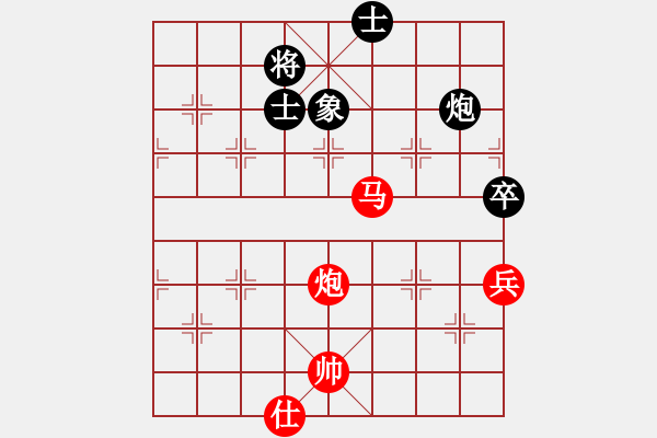 象棋棋譜圖片：見識下真正的菜雞互啄吧.pgn - 步數(shù)：160 