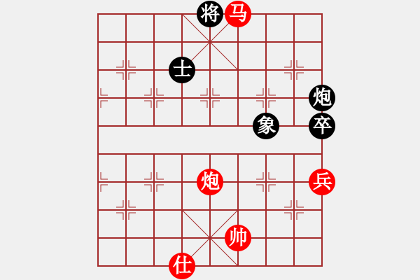 象棋棋譜圖片：見識下真正的菜雞互啄吧.pgn - 步數(shù)：170 