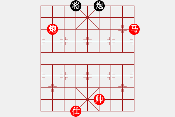 象棋棋譜圖片：見識下真正的菜雞互啄吧.pgn - 步數(shù)：190 