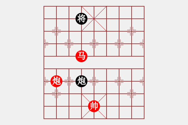 象棋棋譜圖片：見識下真正的菜雞互啄吧.pgn - 步數(shù)：200 