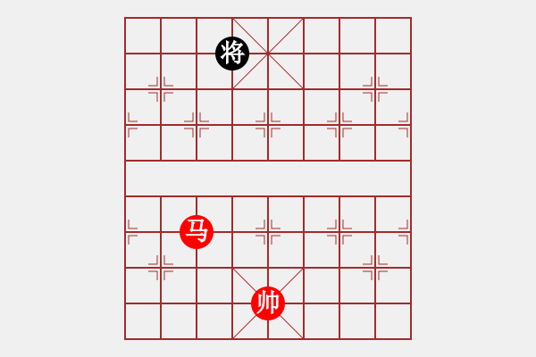 象棋棋譜圖片：見識下真正的菜雞互啄吧.pgn - 步數(shù)：210 