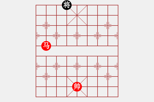 象棋棋譜圖片：見識下真正的菜雞互啄吧.pgn - 步數(shù)：220 