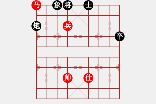 象棋棋譜圖片：馬兵攻炮象 - 步數(shù)：0 