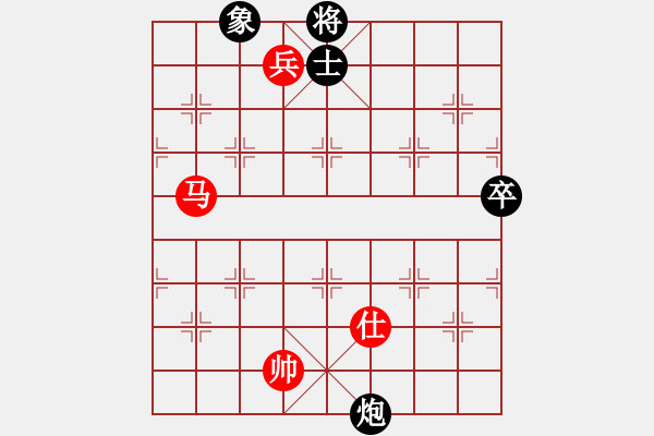 象棋棋譜圖片：馬兵攻炮象 - 步數(shù)：10 