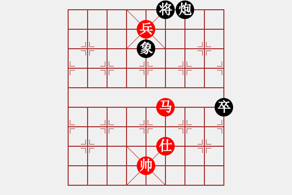 象棋棋譜圖片：馬兵攻炮象 - 步數(shù)：20 