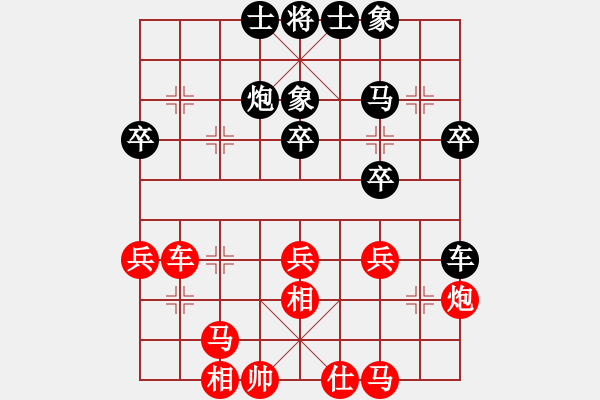 象棋棋譜圖片：C1特邀及山西 于幼華 和 A男子專業(yè)組 蔣明成 - 步數(shù)：40 