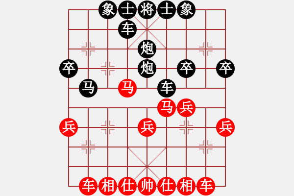 象棋棋譜圖片：1678局 B06-中炮對龜背炮-徐晃(1450) 先負 旋風引擎23層(2808) - 步數(shù)：30 