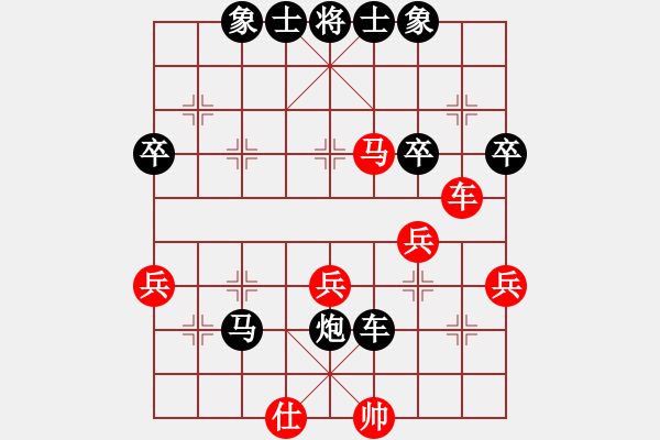 象棋棋譜圖片：1678局 B06-中炮對龜背炮-徐晃(1450) 先負 旋風引擎23層(2808) - 步數(shù)：50 