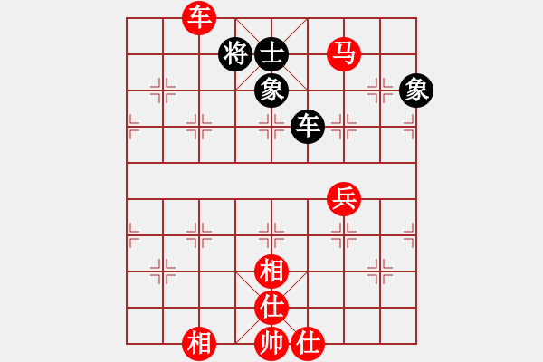 象棋棋譜圖片：唐丹 先勝 林延秋 - 步數(shù)：99 