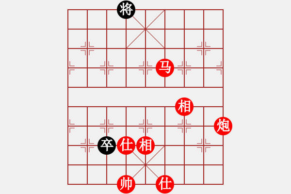 象棋棋譜圖片：山水有相逢(7段)-勝-和緩(6段) - 步數(shù)：190 