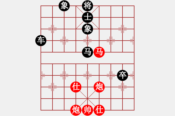 象棋棋譜圖片：吳偉豪 先負(fù) 楊梓延 - 步數(shù)：110 