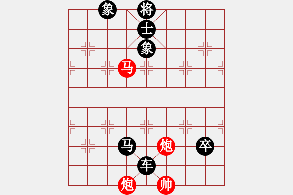 象棋棋譜圖片：吳偉豪 先負(fù) 楊梓延 - 步數(shù)：120 