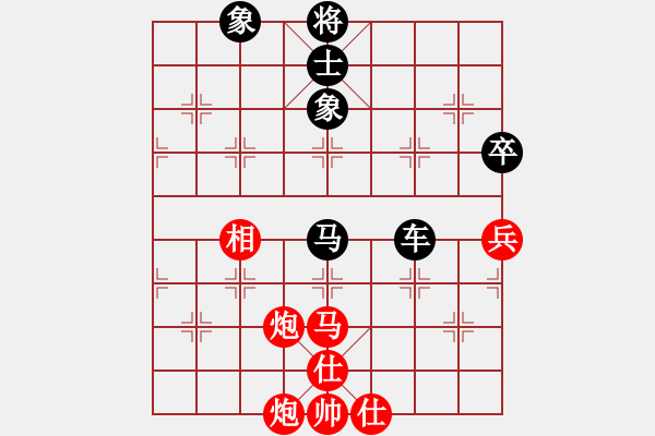 象棋棋譜圖片：吳偉豪 先負(fù) 楊梓延 - 步數(shù)：70 