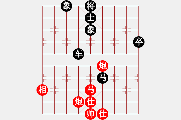 象棋棋譜圖片：吳偉豪 先負(fù) 楊梓延 - 步數(shù)：80 