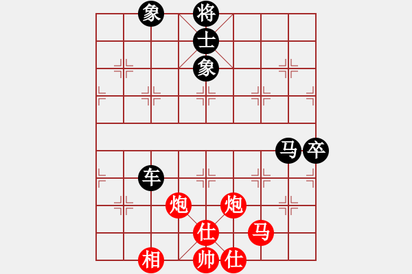 象棋棋譜圖片：吳偉豪 先負(fù) 楊梓延 - 步數(shù)：90 