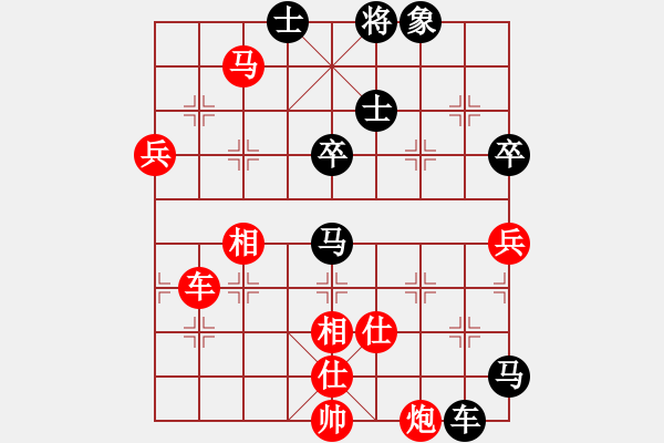 象棋棋谱图片：第七届杨官璘杯第4轮徐崇峰先和张彬 - 步数：100 