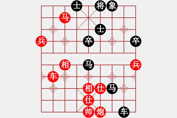 象棋棋谱图片：第七届杨官璘杯第4轮徐崇峰先和张彬 - 步数：110 