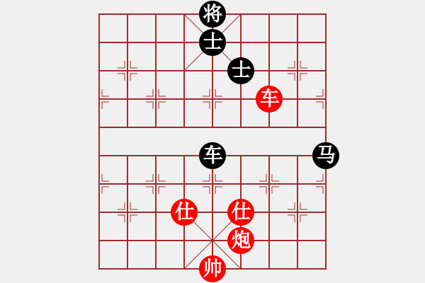 象棋棋谱图片：第七届杨官璘杯第4轮徐崇峰先和张彬 - 步数：148 