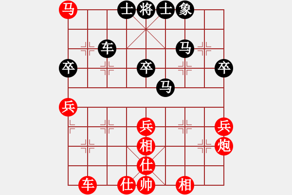 象棋棋谱图片：第七届杨官璘杯第4轮徐崇峰先和张彬 - 步数：50 