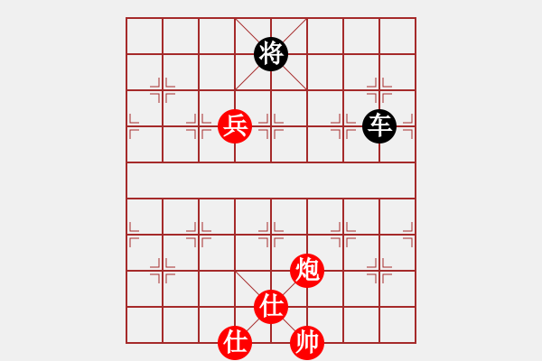 象棋棋譜圖片：ak7667827[紅] -VS- bbboy002[黑] - 步數(shù)：120 