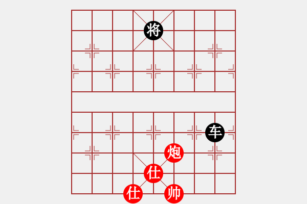 象棋棋譜圖片：ak7667827[紅] -VS- bbboy002[黑] - 步數(shù)：128 