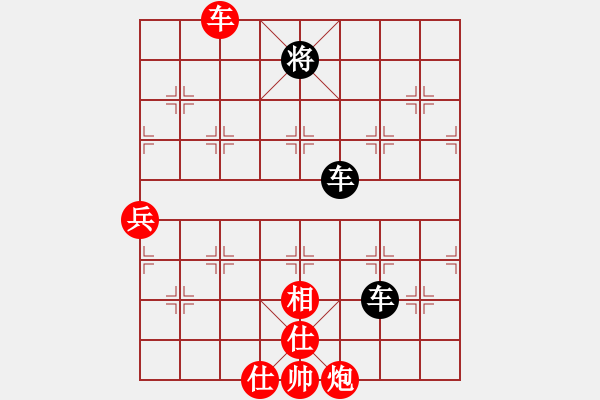 象棋棋譜圖片：ak7667827[紅] -VS- bbboy002[黑] - 步數(shù)：90 