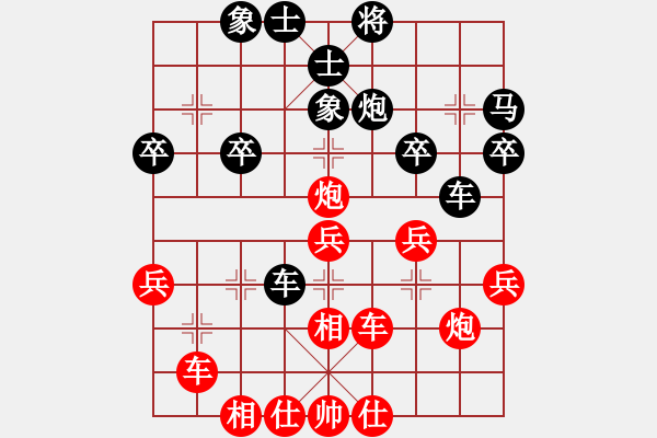 象棋棋譜圖片：仙人指路對(duì)卒底炮（業(yè)四升業(yè)五評(píng)測(cè)對(duì)局）黑超時(shí)，我先勝 - 步數(shù)：40 