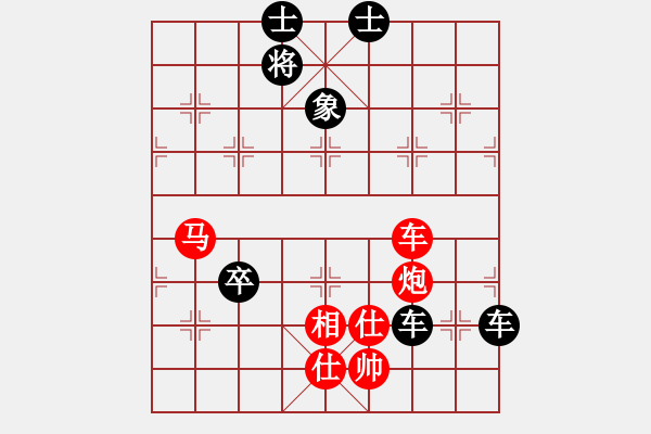 象棋棋譜圖片：車馬炮類(67) - 步數(shù)：0 