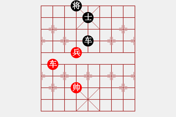 象棋棋譜圖片：玩命的微笑(9星)-和-絕殺無解(9星) - 步數(shù)：170 