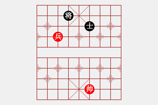 象棋棋譜圖片：玩命的微笑(9星)-和-絕殺無解(9星) - 步數(shù)：200 