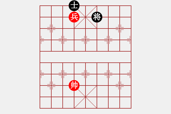 象棋棋譜圖片：玩命的微笑(9星)-和-絕殺無解(9星) - 步數(shù)：220 