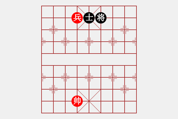 象棋棋譜圖片：玩命的微笑(9星)-和-絕殺無解(9星) - 步數(shù)：230 