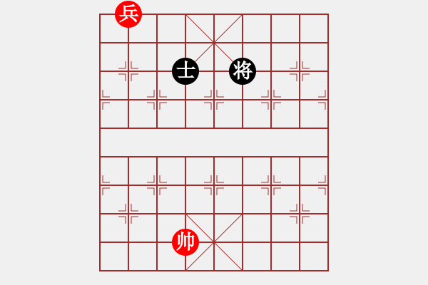 象棋棋譜圖片：玩命的微笑(9星)-和-絕殺無解(9星) - 步數(shù)：239 