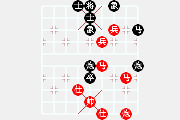 象棋棋譜圖片：小心船(8級)-負(fù)-魔鬼之吻(6段) - 步數(shù)：100 