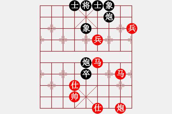 象棋棋譜圖片：小心船(8級)-負(fù)-魔鬼之吻(6段) - 步數(shù)：110 