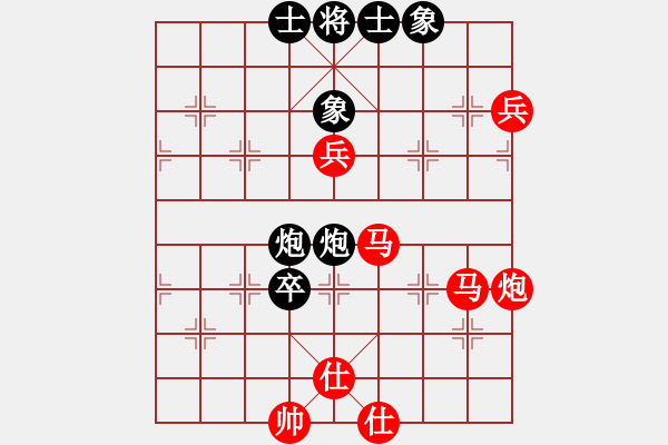 象棋棋譜圖片：小心船(8級)-負(fù)-魔鬼之吻(6段) - 步數(shù)：120 