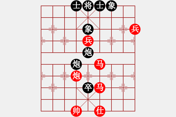 象棋棋譜圖片：小心船(8級)-負(fù)-魔鬼之吻(6段) - 步數(shù)：130 