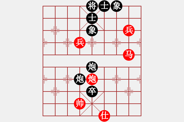 象棋棋譜圖片：小心船(8級)-負(fù)-魔鬼之吻(6段) - 步數(shù)：140 