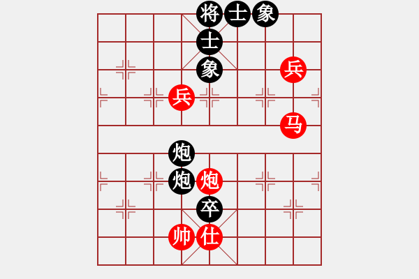 象棋棋譜圖片：小心船(8級)-負(fù)-魔鬼之吻(6段) - 步數(shù)：142 